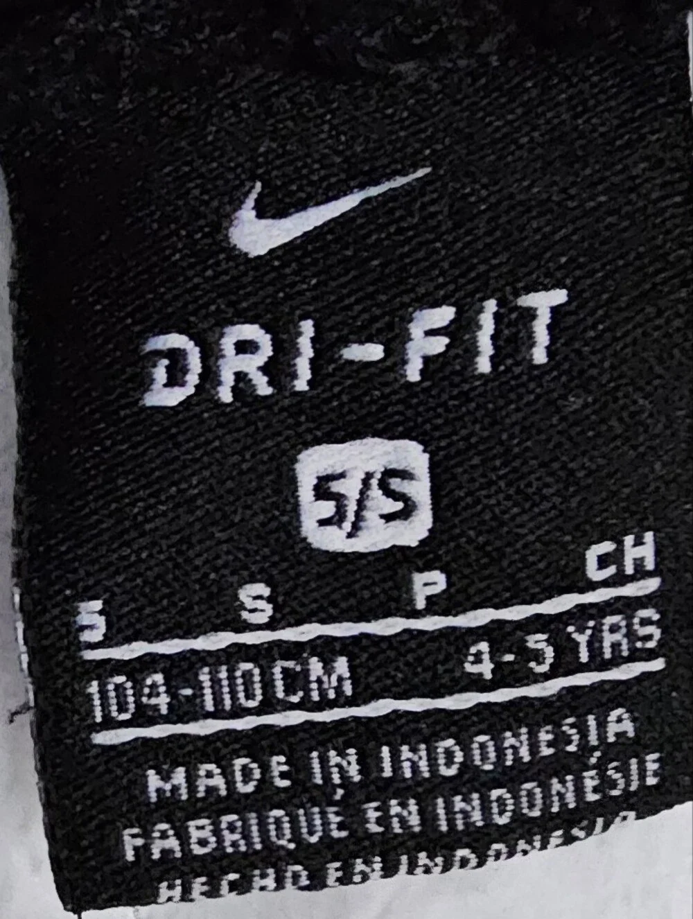 Nike Adidas soft looking